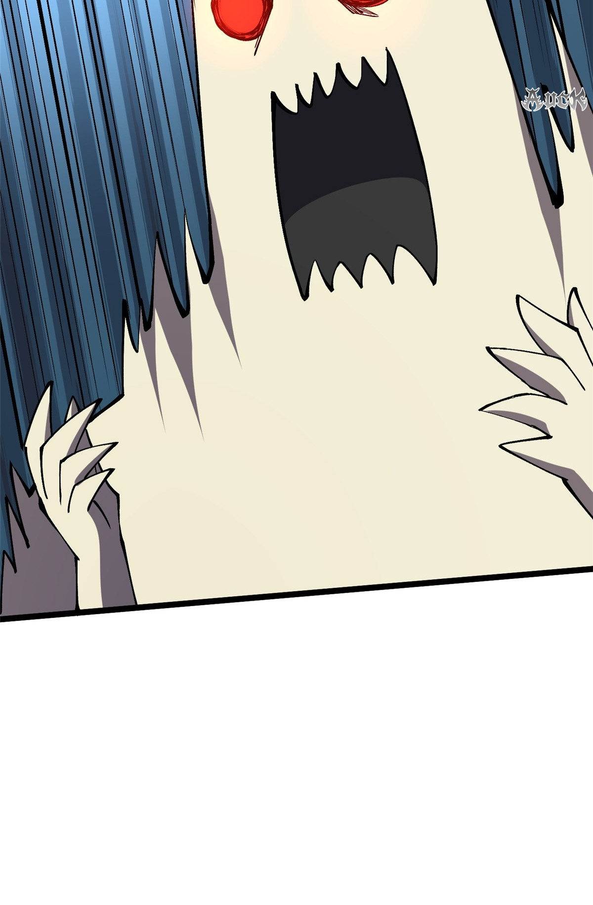 ไม่อยากเรียนทักษะ แห่งคำสาปเลย! ตอนที่ 8 หน้า 79