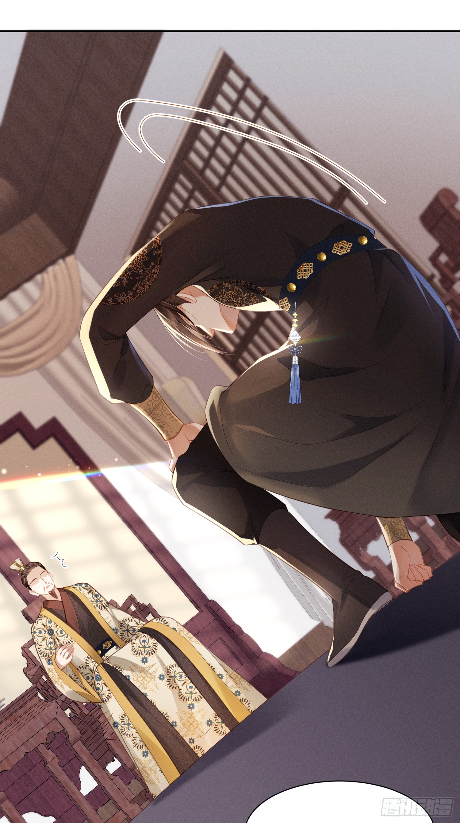 รังแกกันเกินไปแล้ว - You're disgusting! ตอนที่ 3 หน้า 40