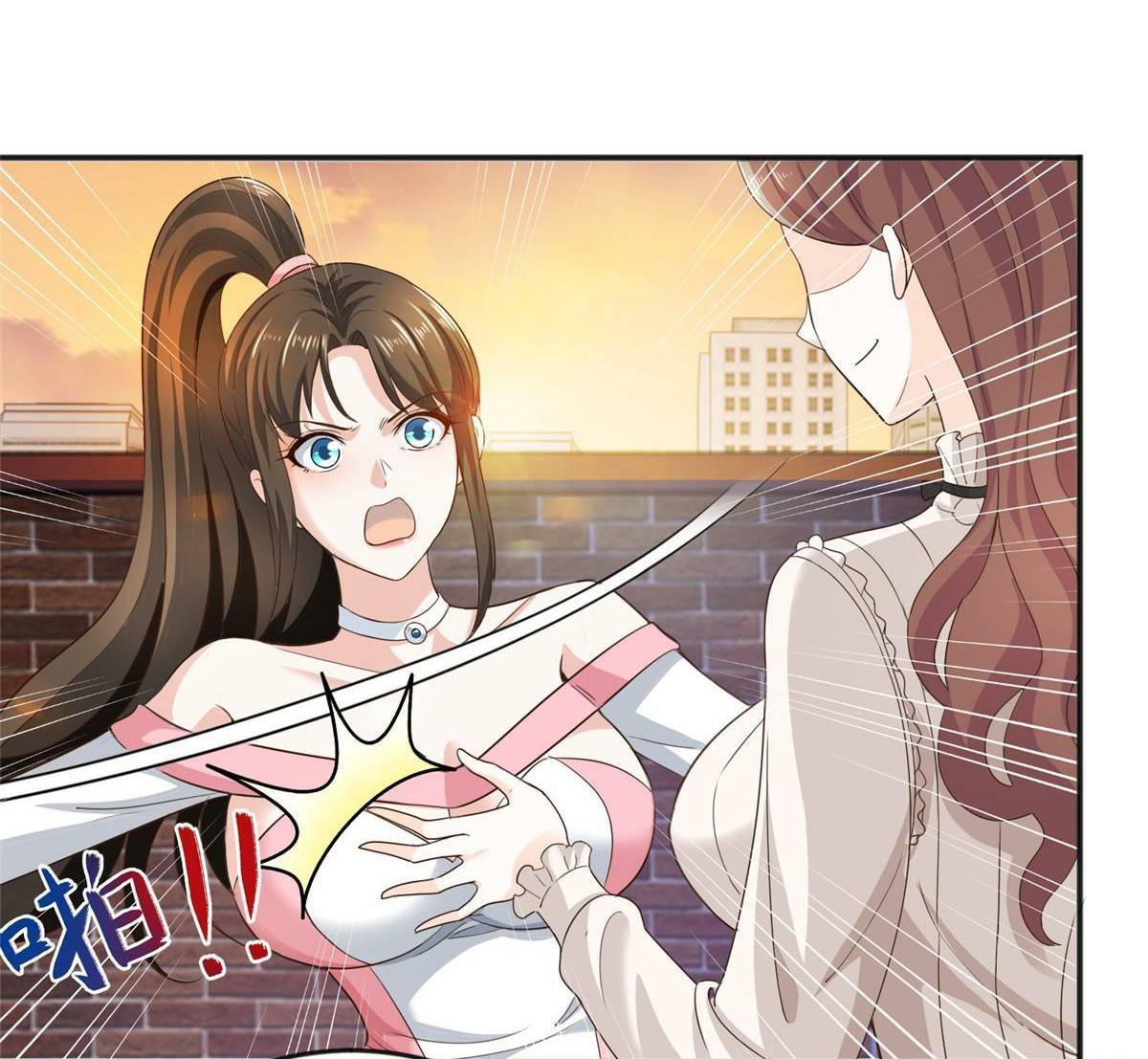 ถูกพ่อบังคับให้ต้องเลือก 1/10 เทพธิดามาแต่งงานด้วย ตอนที่ 8 หน้า 31