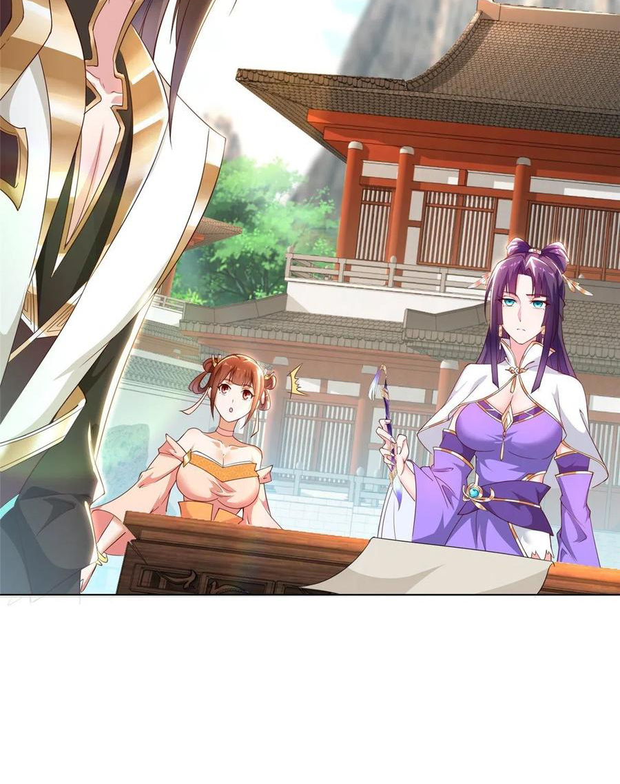 (ชนจีน) Dragon Master (จูหมิง นักรบเซียนมังกร) ตอนที่ 57 หน้า 50