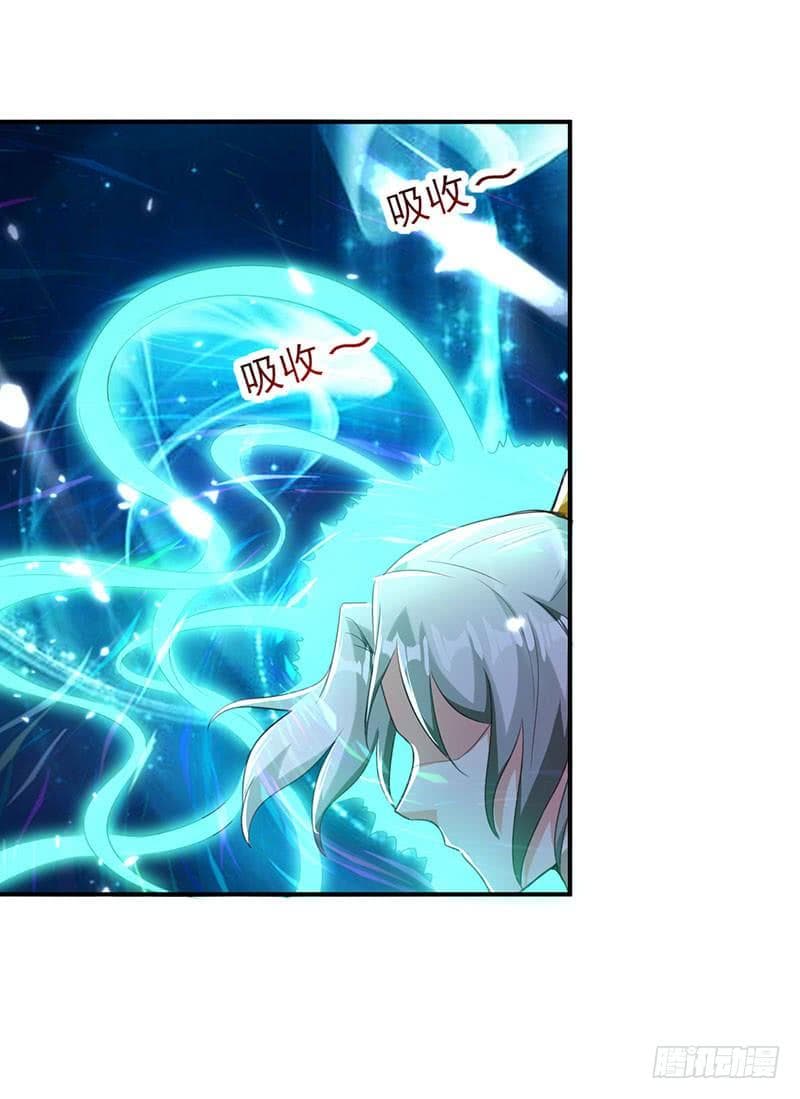 Emperor LingTian จักรพรรดิหลิงเทียน ตอนที่ 13 หน้า 3