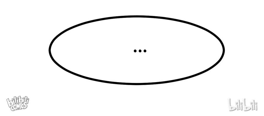 หัวหน้ามาเฟียกลับมาอายุ 16 อีกครั้ง ตอนที่ 21 หน้า 37