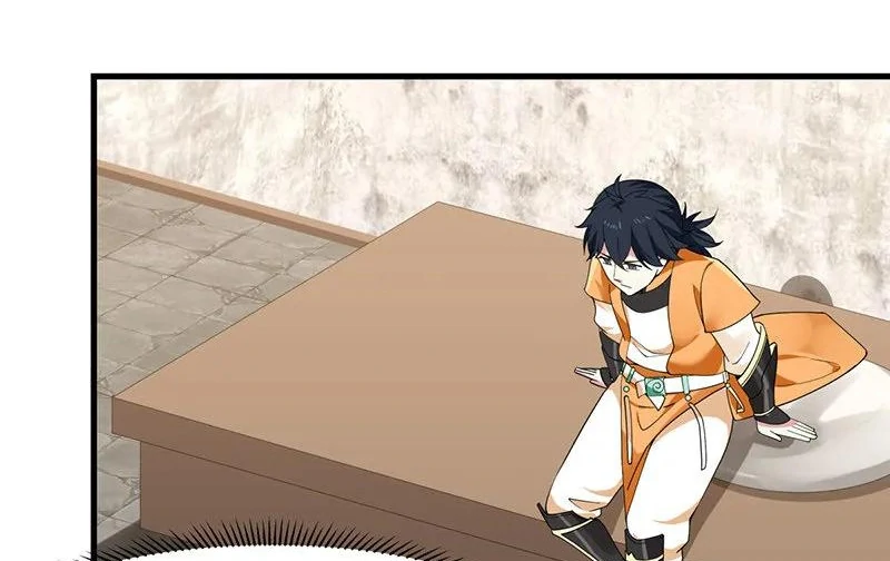 Chaos Alchemist (วิบัติการณ์เทพเซียนโอสถ) ตอนที่ 7 หน้า 6