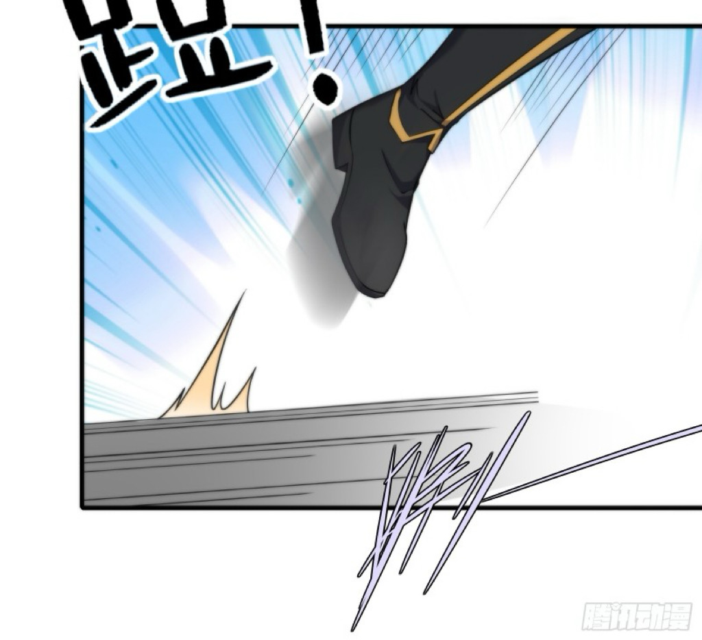 (ซ้ำกับราชันแห่งยุค)ทะลุมิติมาทั้งทีดันกลายเป็นตัวละครสุดแสนจะอาภัพไปเสียได้ ตอนที่ 12 หน้า 10