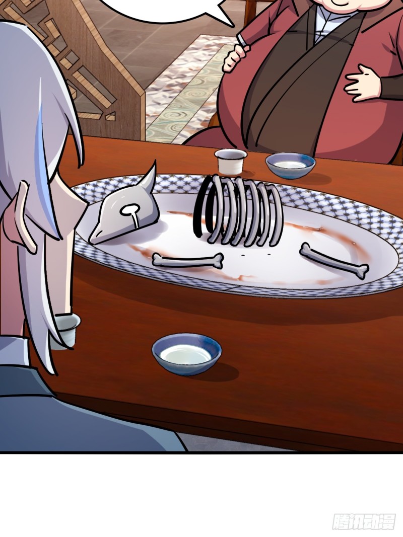 My Master Only Breaks Through Every Time the Limit Is Reached ตอนที่ 2 หน้า 36