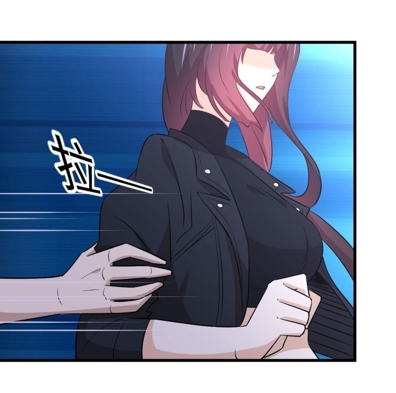 Immortal Swordsman in The Reverse World ข้าเซียนกระบี่ไม่เกาะสตรี ตอนที่ 239 หน้า 37