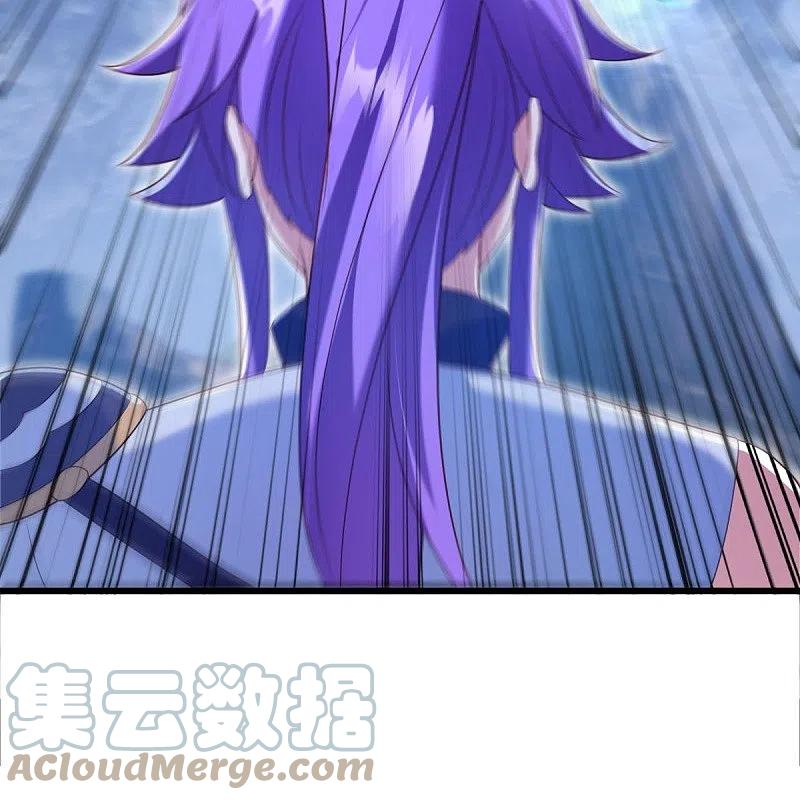 peerless battle spirit ตอนที่ 436 หน้า 52