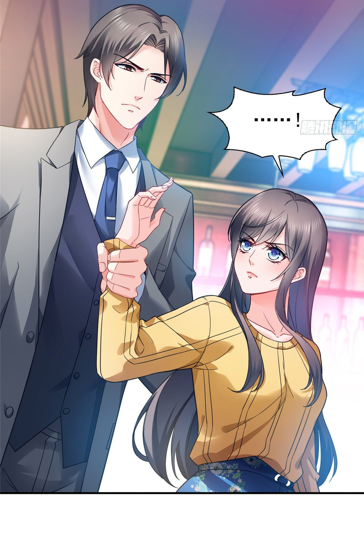 (ชนจีน)Perfect Secret Love The Bad New Wife Is a Little Sweet ตอนที่ 128 หน้า 37