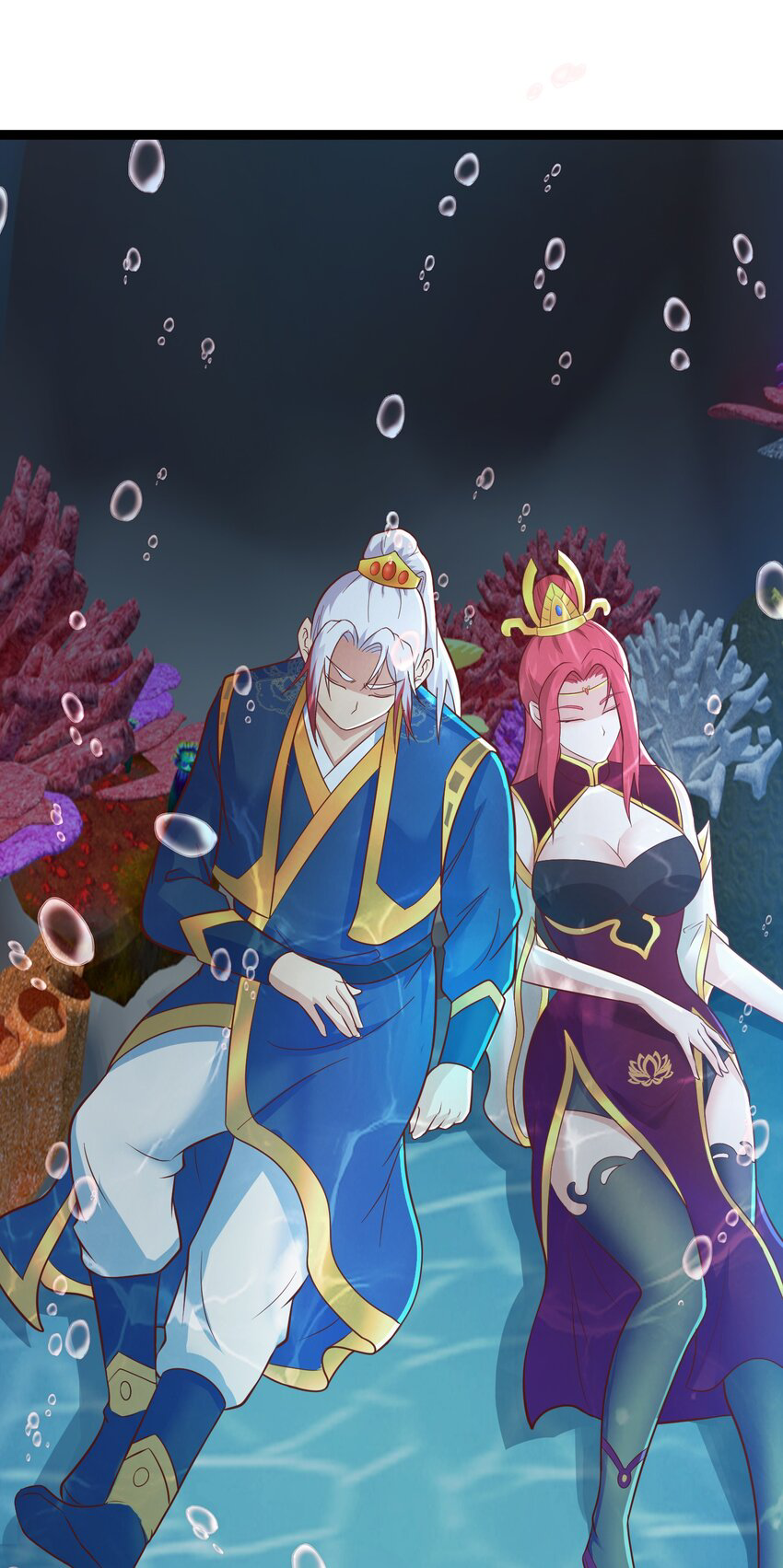 สมบัติทั้งหมดที่ข้าทิ้งไปตอนนี้กลายเป็นผู้หญิงไปซะแล้ว (ชนต้นฉบับ) ตอนที่ 36 หน้า 43