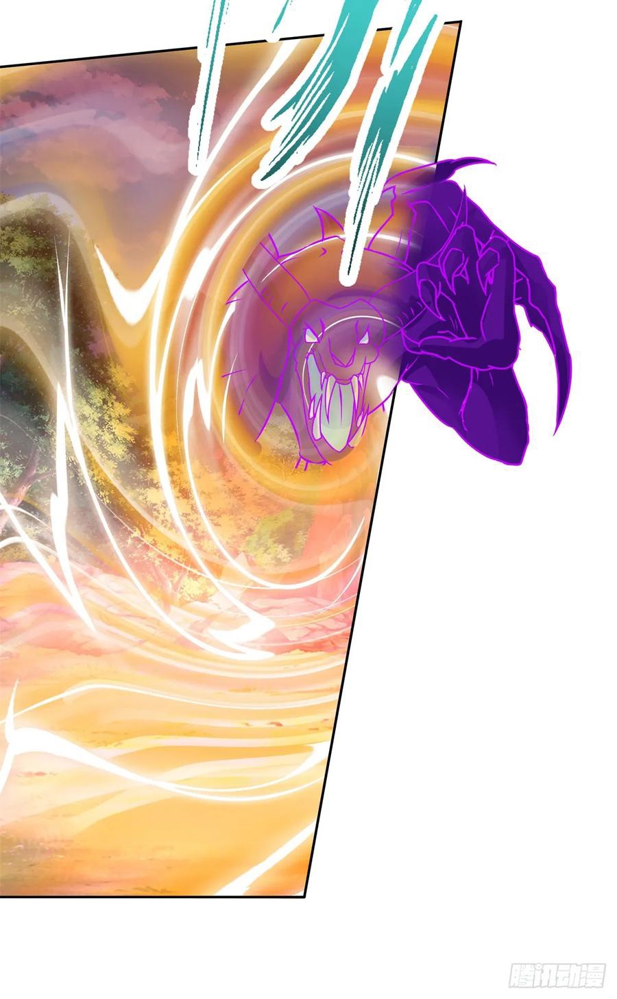 จักรพรรดิวิญญาณศักดิ์สิทธิ์ (ทันจีน) ตอนที่ 289 หน้า 10