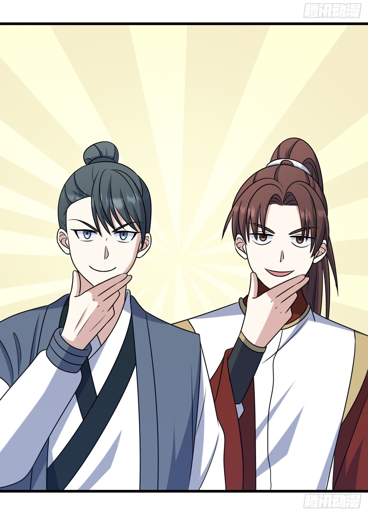 เก็บตัวร้อยปี จากนี้พี่ขอเทพ! INVINCIBLE AFTER A HUNDRED YEARS OF SECLUSION ตอนที่ 111 หน้า 30