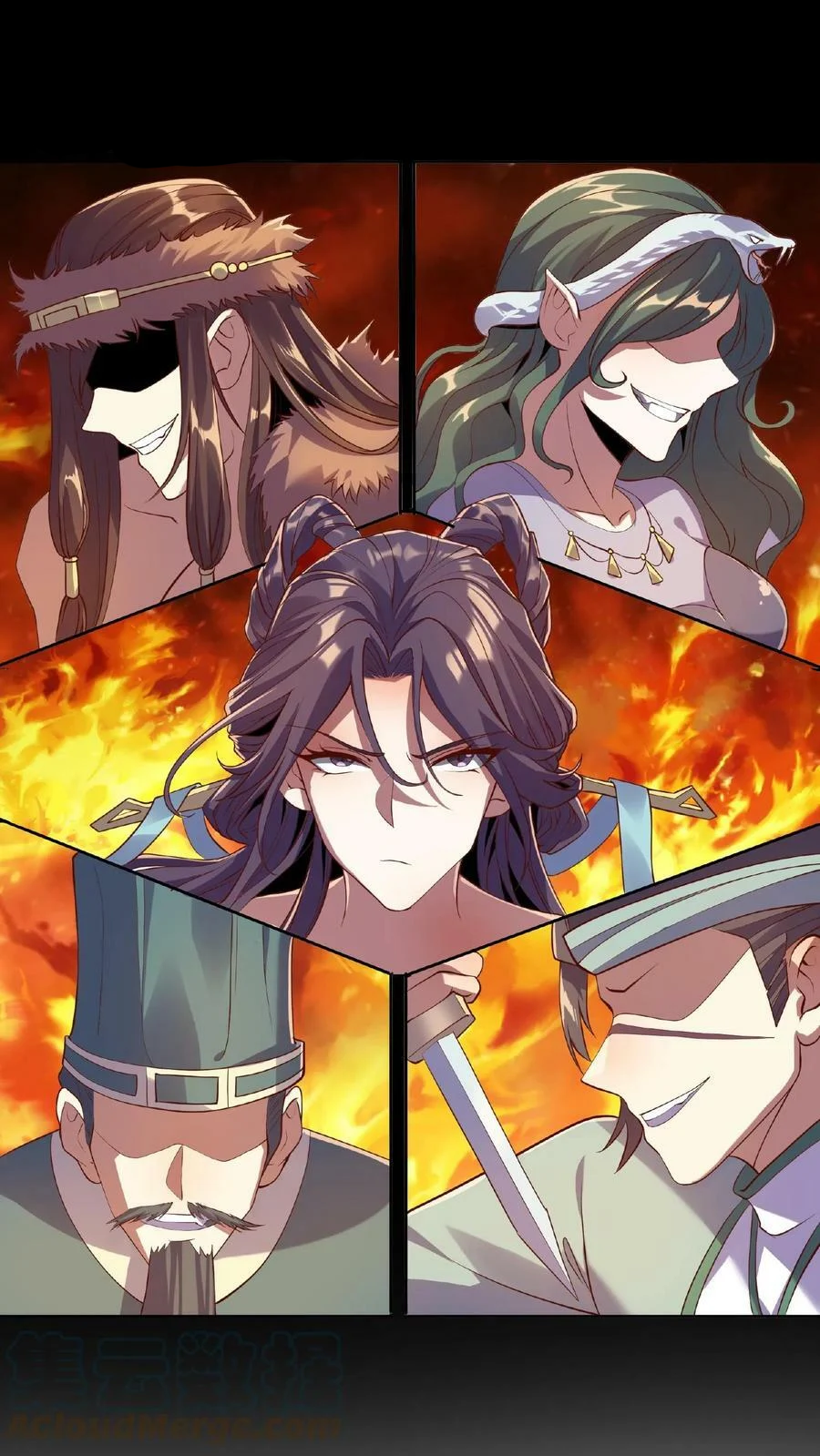 ข้าถูกอัญเชิญมาเพื่อช่วยจักรพรรดินี (ยังไม่ชนฉบับ) ตอนที่ 14 หน้า 8