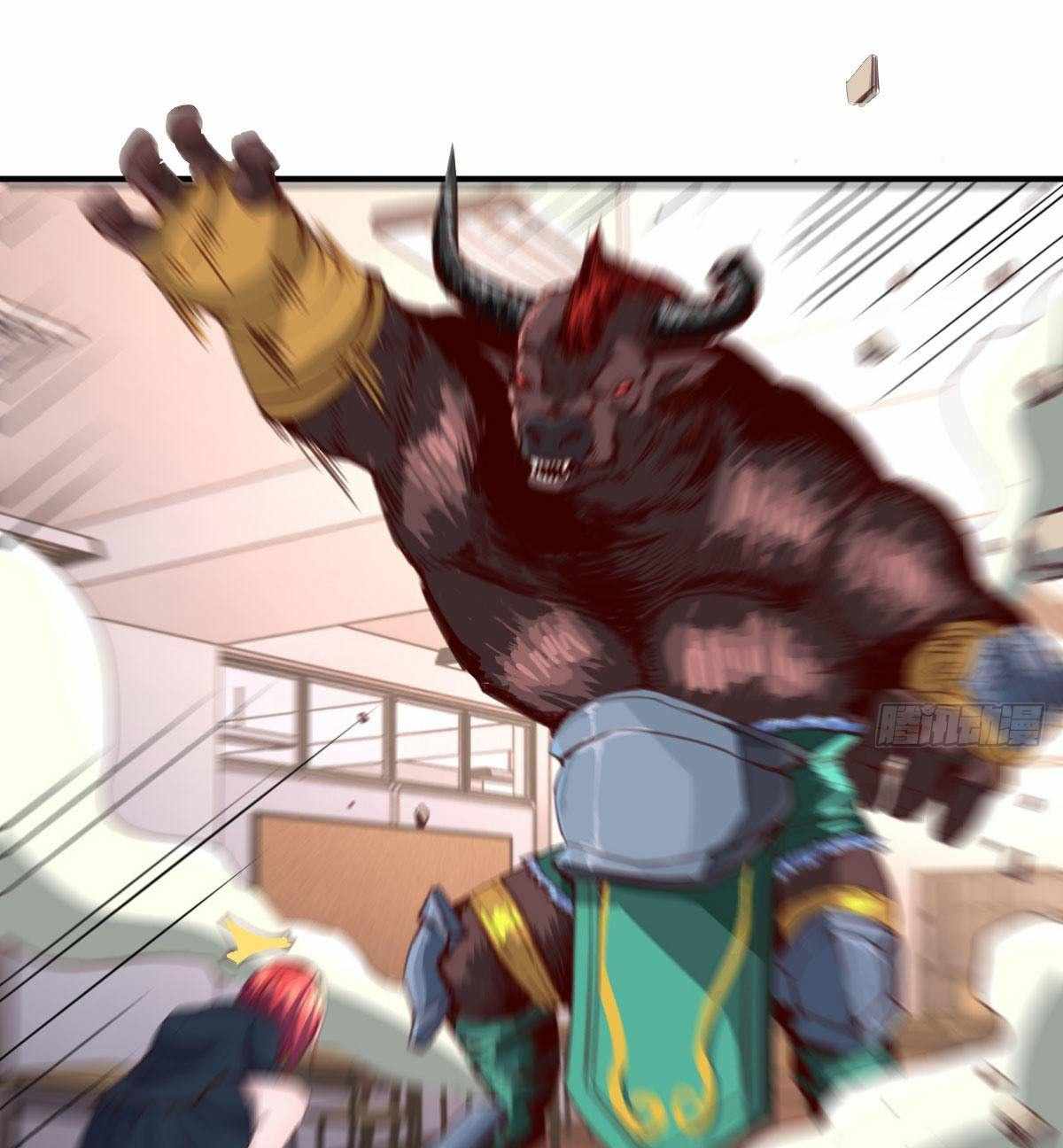 ฉันจะไม่พลาดโอกาสจากสิ่งใดไป หากความเร็วของฉันมันมีมากพอ ตอนที่ 12 หน้า 25