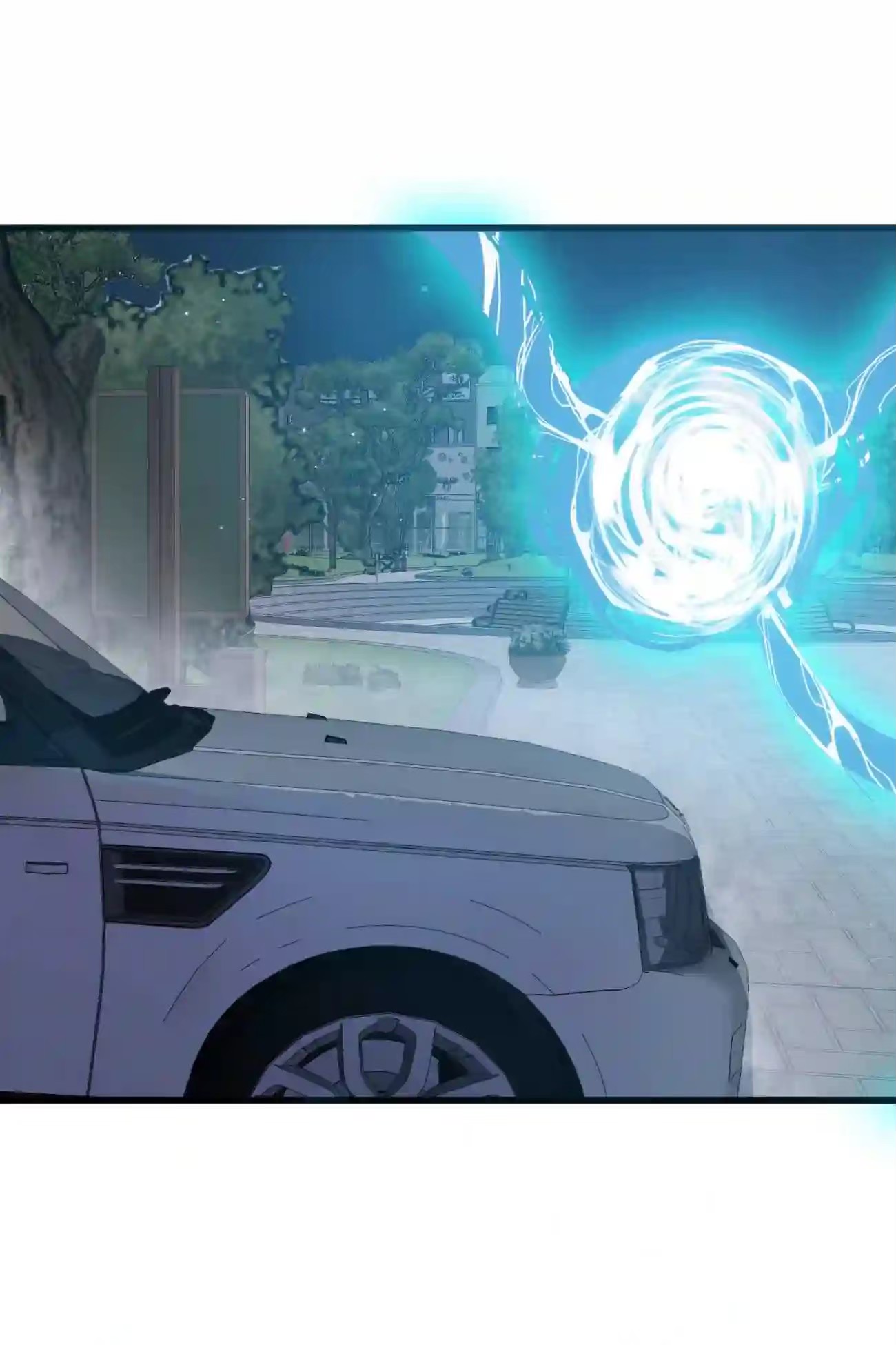 ระบบโกงราชาปีศาจ ตอนที่ 7 หน้า 45