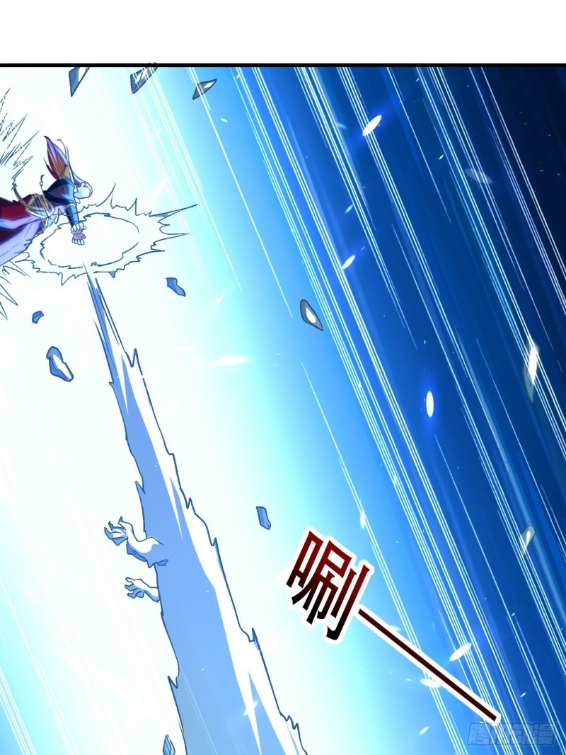 The ultimate son-in-law from different world ตอนที่ 86 หน้า 21