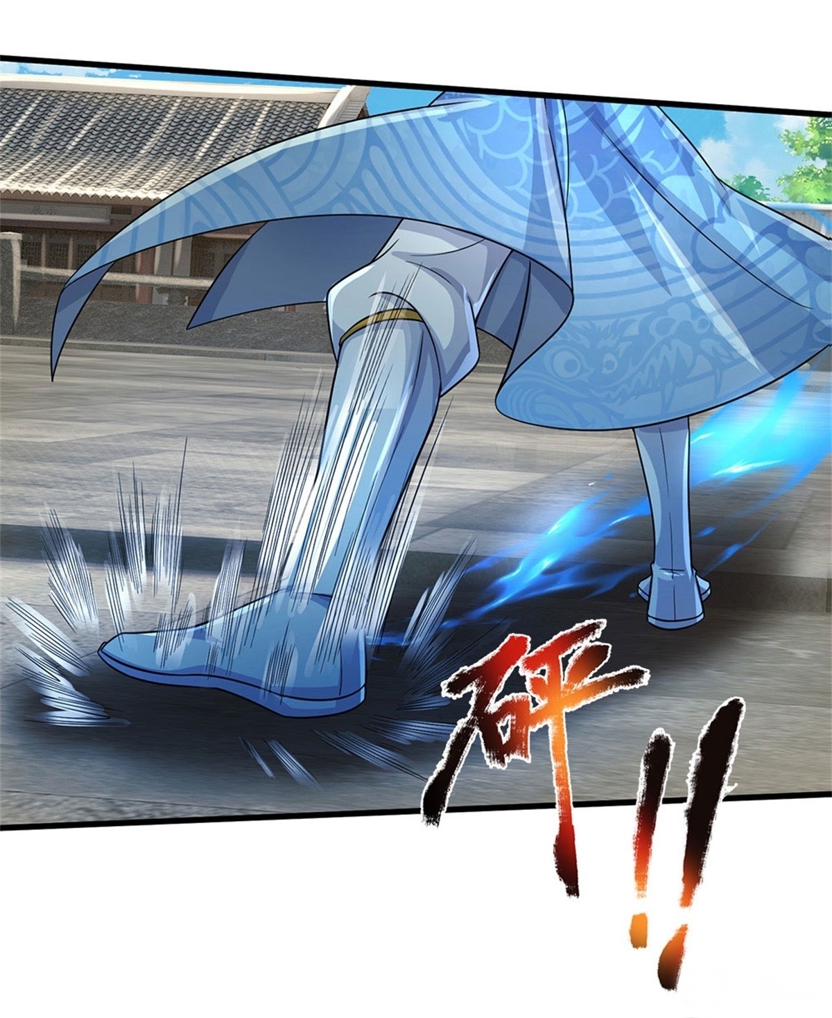 I Can Change The Timeline of Everything เกิดใหม่ในต่างโลก พร้อมระบบโกงเวลาสุดเกรียน ตอนที่ 24 หน้า 26