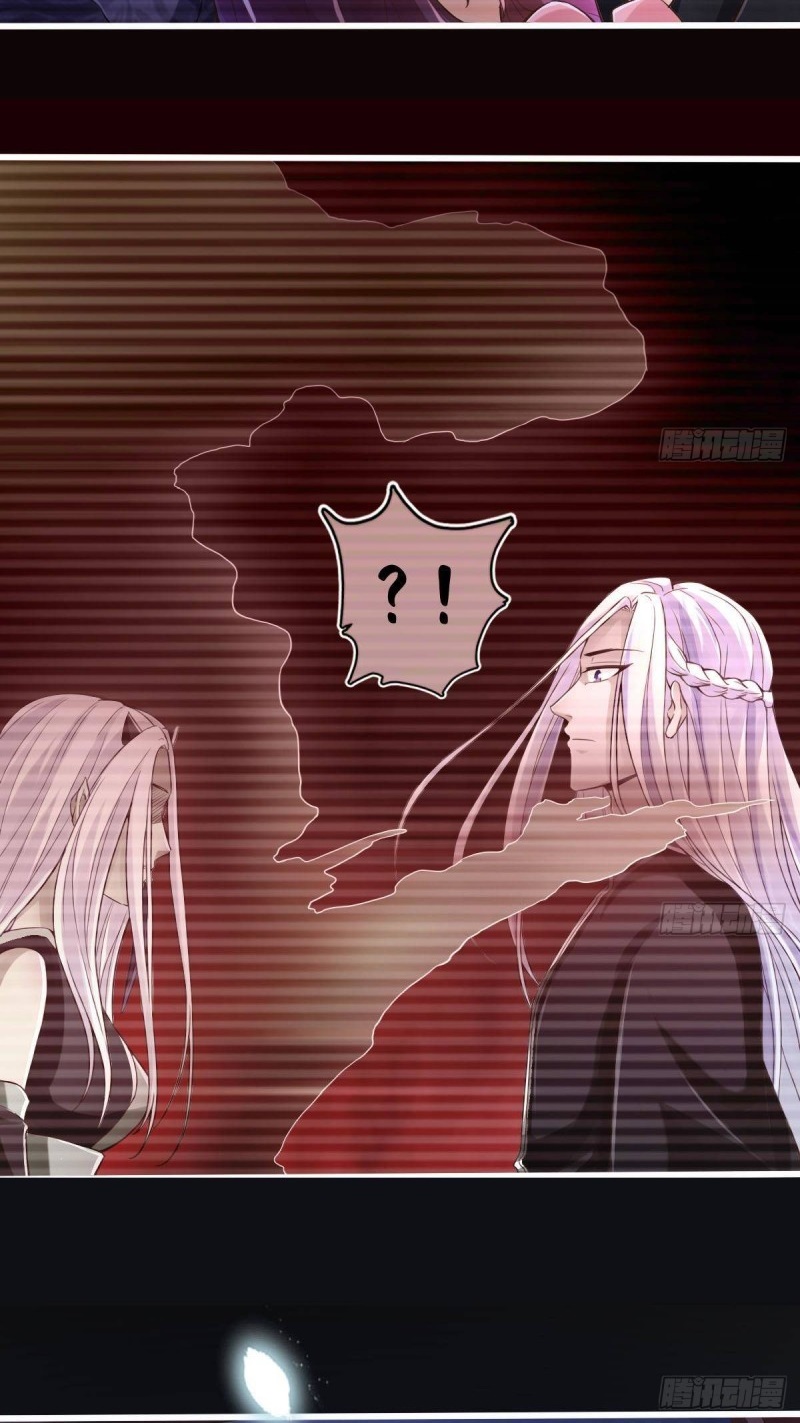 |. ป๊ะป๋าของหนูโหดยังกะปีศาจ(จบแล้ว) ตอนที่ 17 หน้า 18