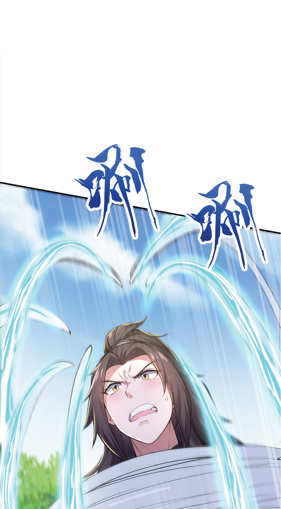 I Get Stronger Just by Lying down while My Apprentice Cultivates ตอนที่ 27 หน้า 41