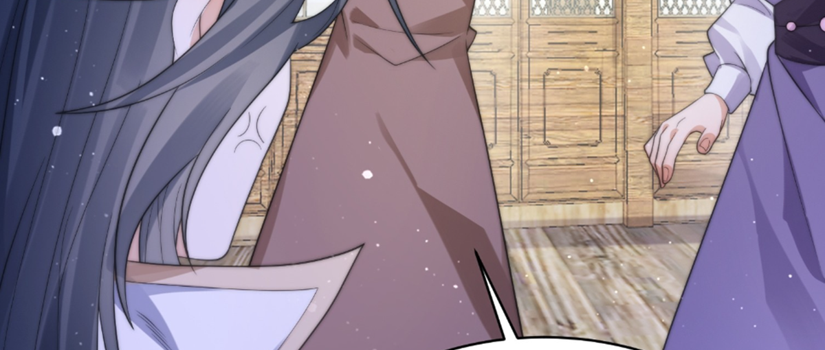 ซวยแล้วข้าโดนตามล่าจากศิษย์ในสำนัก ตอนที่ 21 หน้า 73