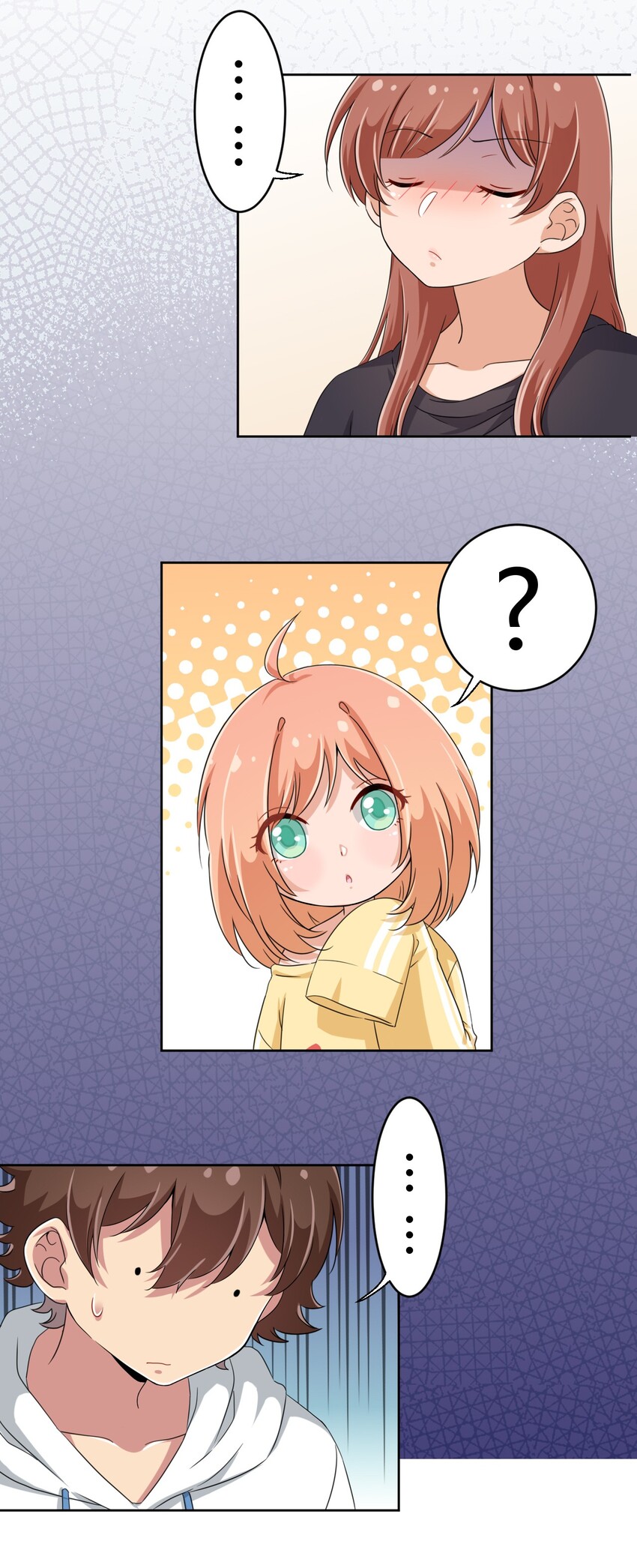 What is the use of God giving me this embarrassing superpower? ตอนที่ 32 หน้า 3