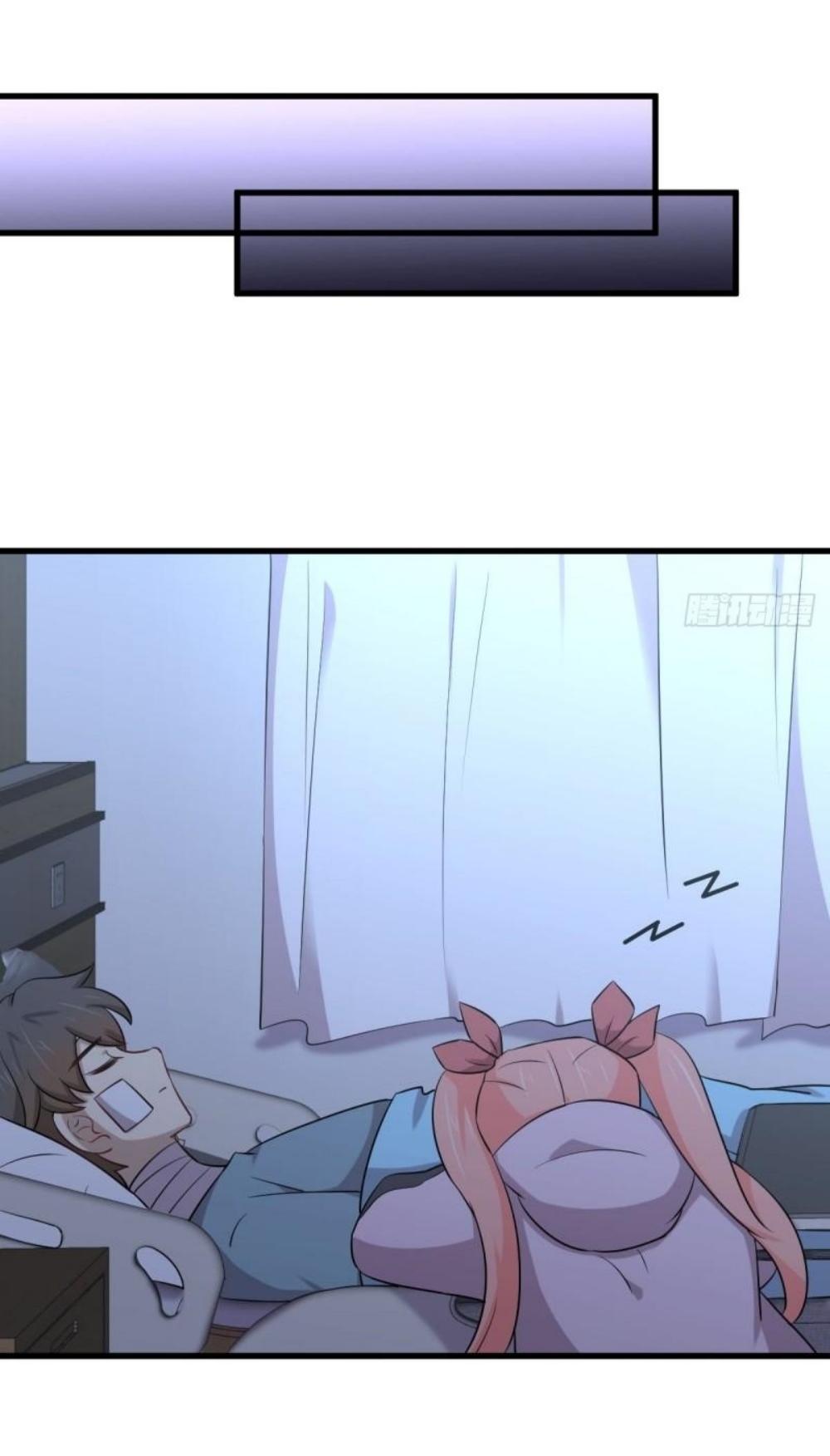 Immortal Swordsman in The Reverse World ข้าเซียนกระบี่ไม่เกาะสตรี ตอนที่ 281 หน้า 34