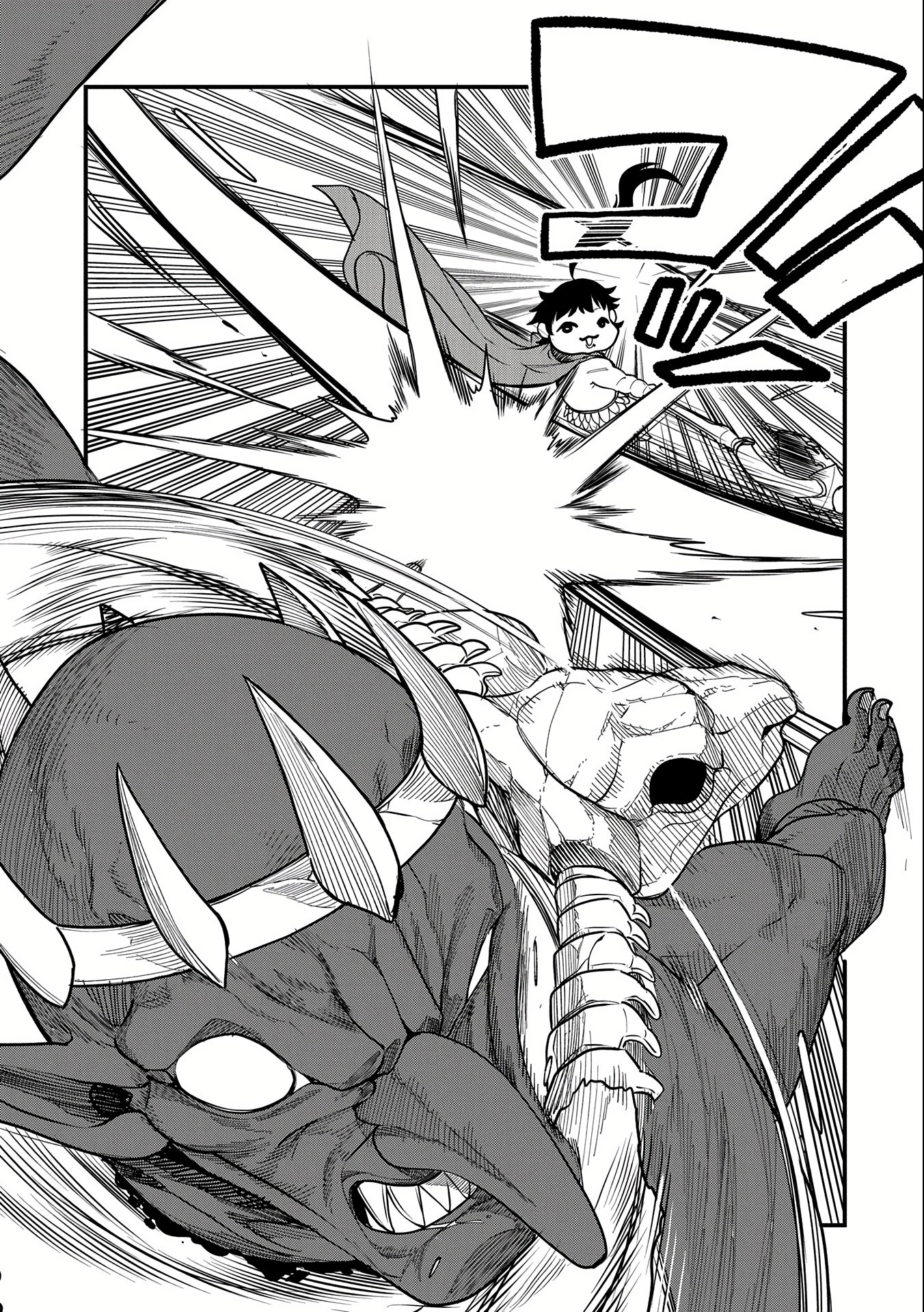 ชีวิตใหม่ของมหาปราชญ์สุดหื่น ตอนที่ 8 หน้า 7