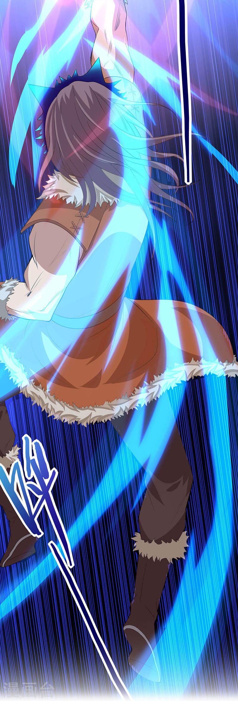 การกลับมาของจักพรรดิ์ ตอนที่ 56 หน้า 16