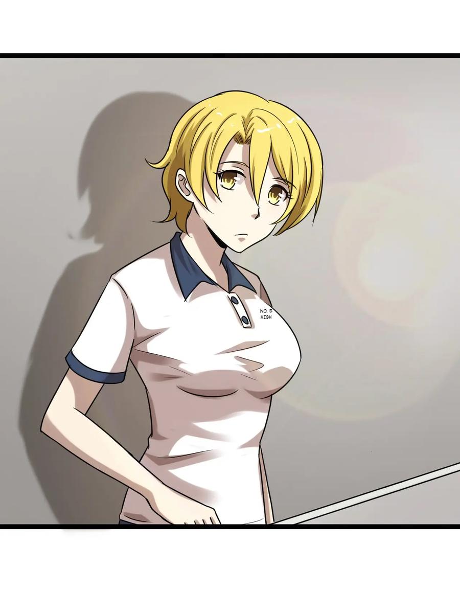 หัวหน้ามาเฟียกลับมาอายุ 16 อีกครั้ง ตอนที่ 24 หน้า 7