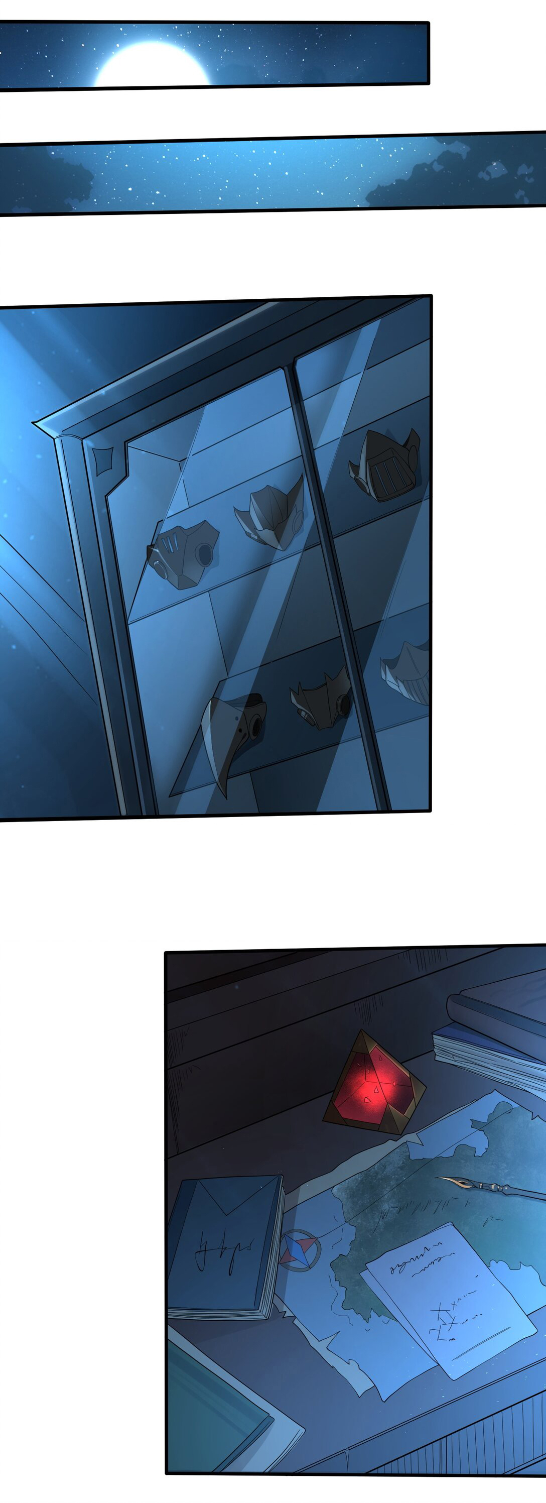 อัจฉริยะสุดชั่วร้ายสายแปรธาตุ ตอนที่ 4 หน้า 6