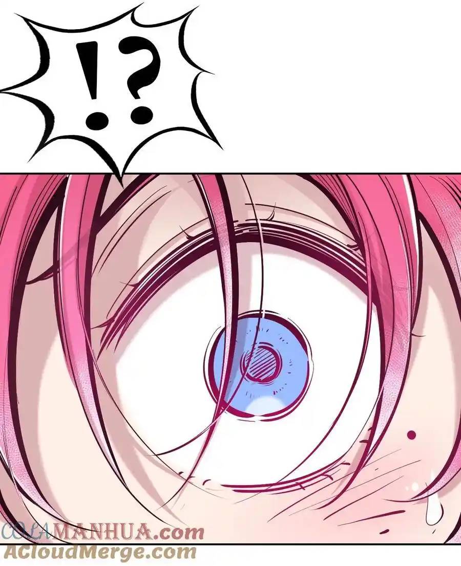 Demon x Angel can't get along! ตอนที่ 121 หน้า 25