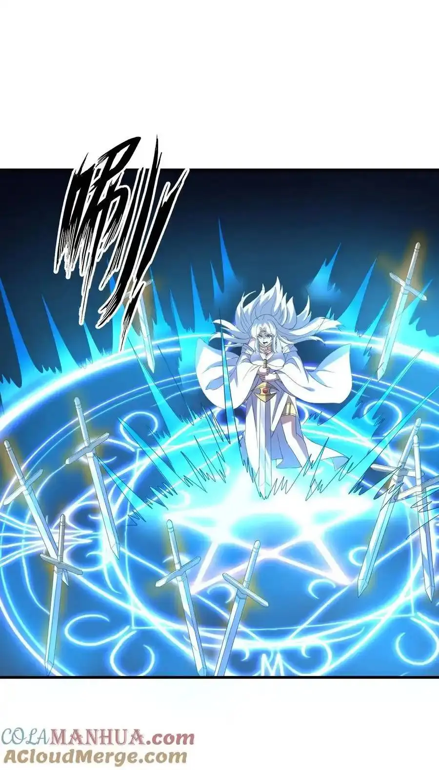 My Harem Is Entirely Female Demon Villains ตอนที่ 111 หน้า 28
