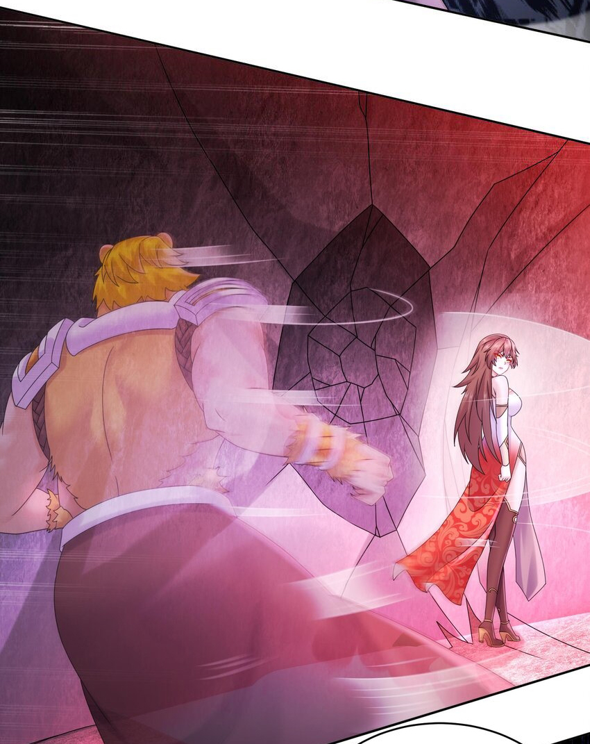 ปกป้องสำนักหญิงล้วนด้วยระบบเช็คอินสุดเทพ (ชนจีน) ตอนที่ 50 หน้า 15