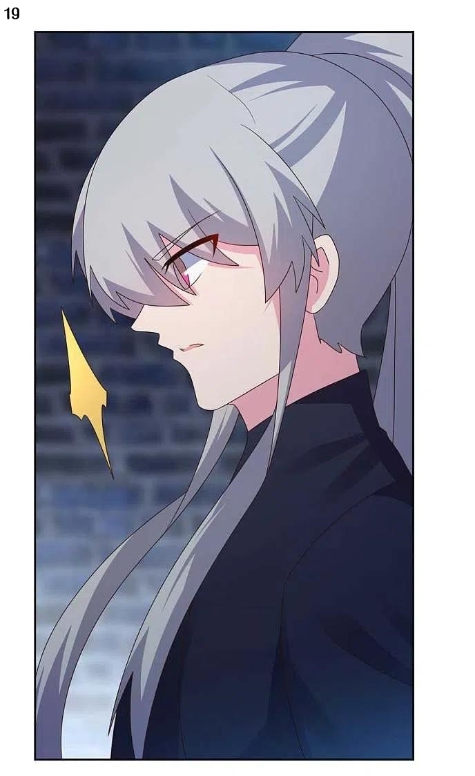 Above All Gods เทพยุทธเหนือเทวะ ตอนที่ 225 หน้า 20