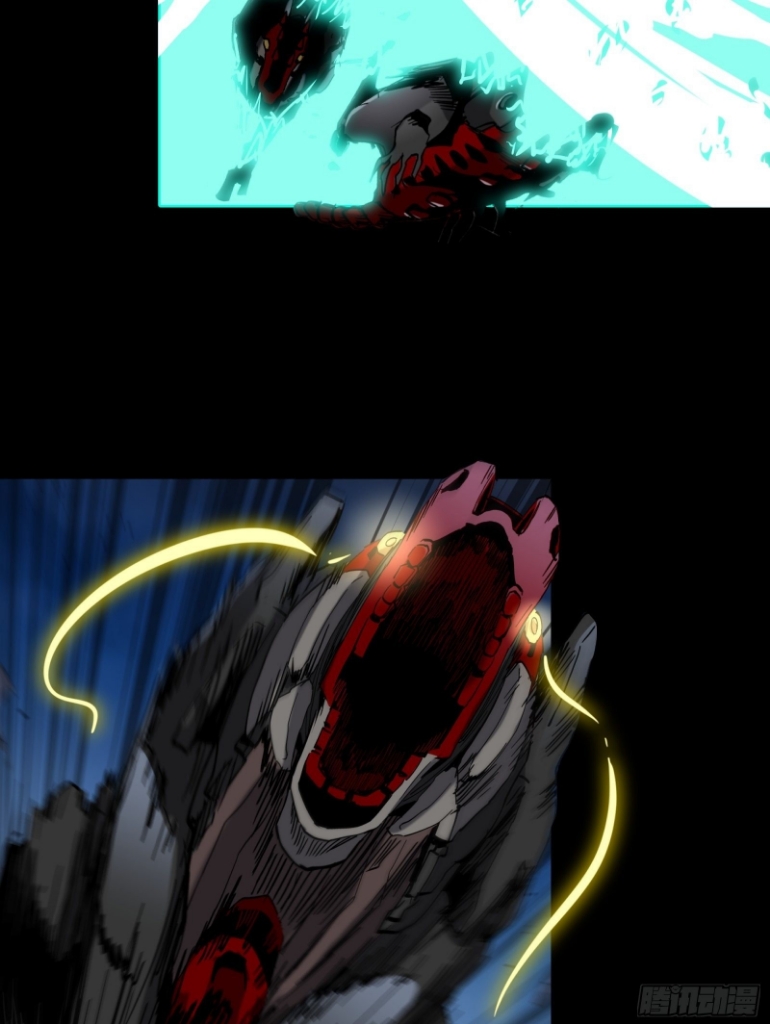 Legend of Star Genera ชนจีน ตอนที่ 41 หน้า 17