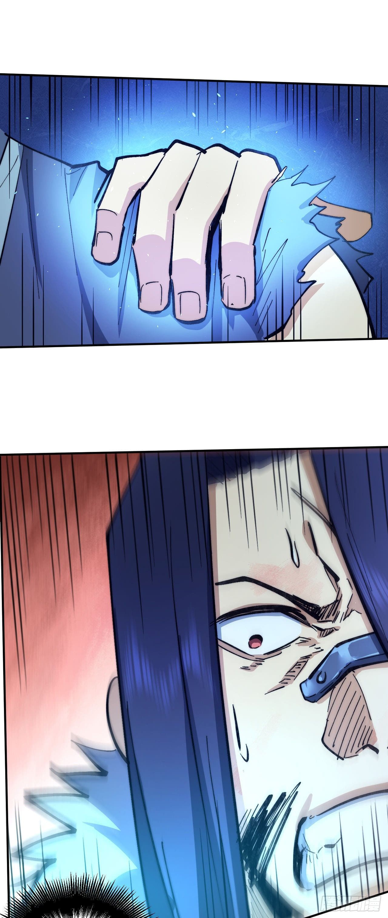 ตูข้านี่แหละเทพ (ทันจีน) ตอนที่ 79 หน้า 31