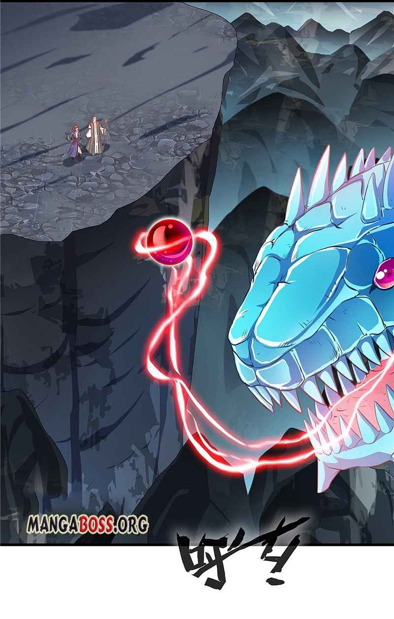 ข้ากลายเป็นผู้เป็นอมตะที่ยิ่งใหญ่ ตอนที่ 7 หน้า 21