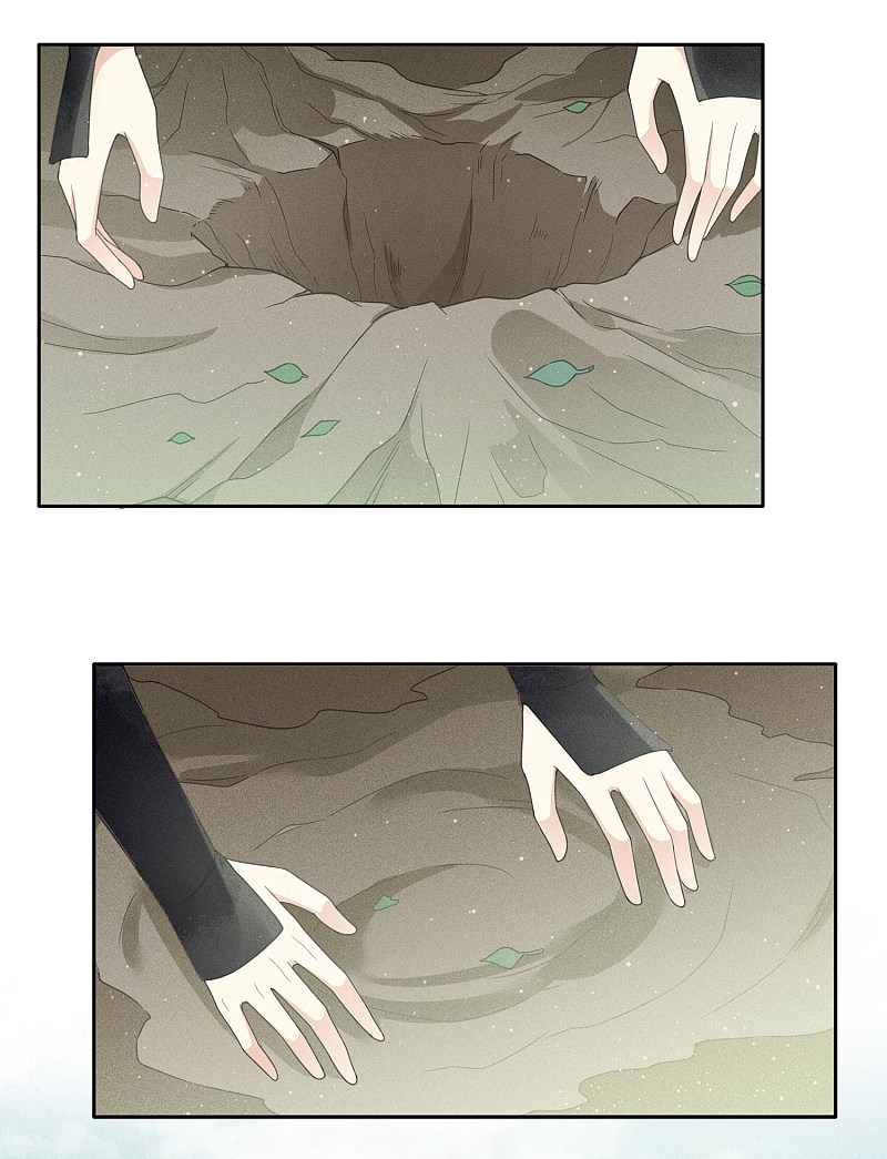 ลำนำรักเทพสวรรค์ ตอนที่ 9 หน้า 31