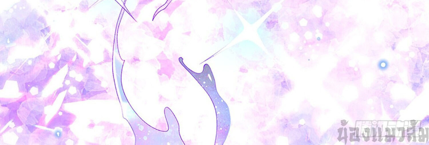 หนึ่งกำลังทะลายสรรพสิ่งใต้หมื่นโลกา ตอนที่ 4 หน้า 16