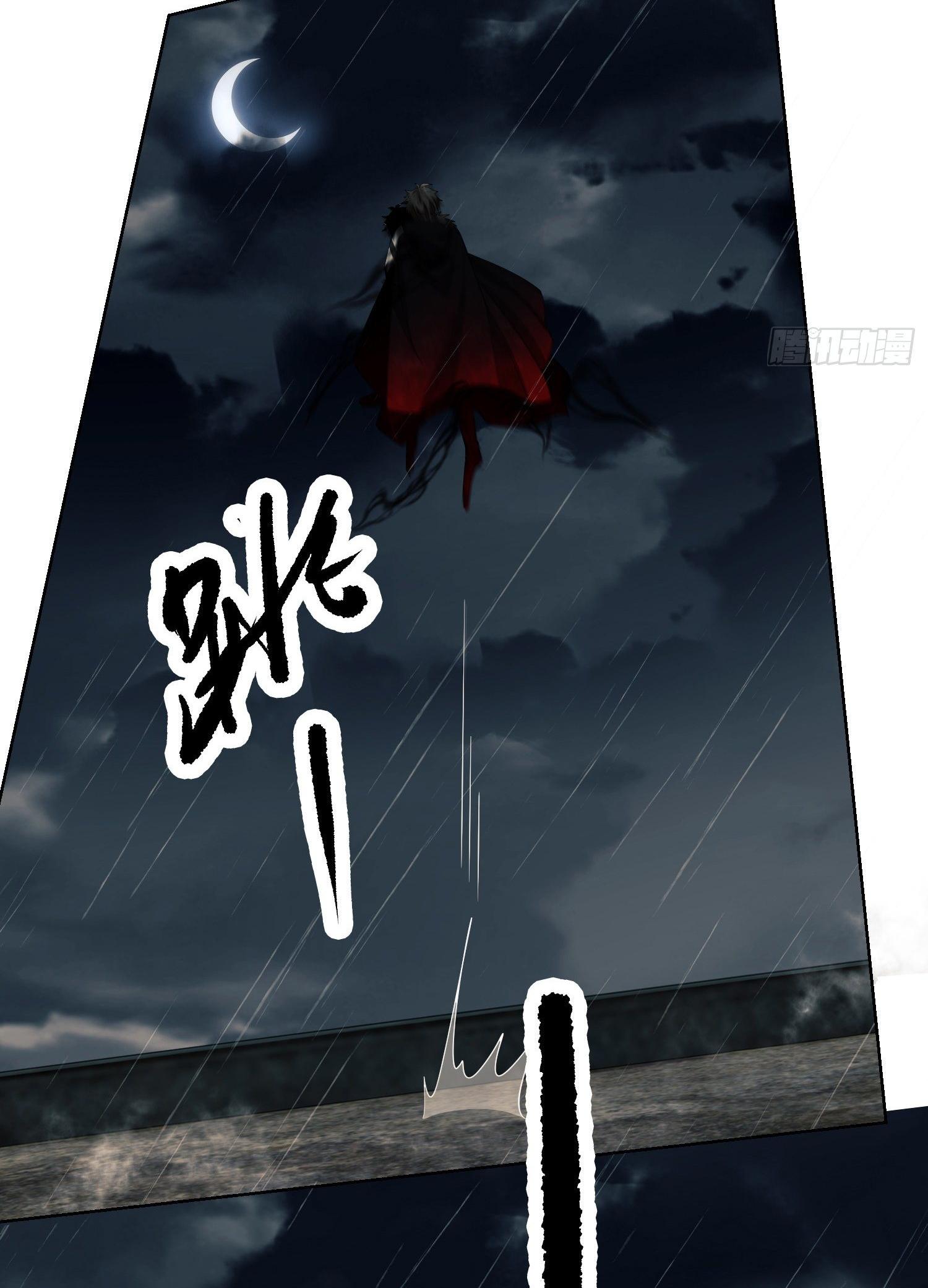 THE FIRST ORDER ตอนที่ 91 หน้า 54