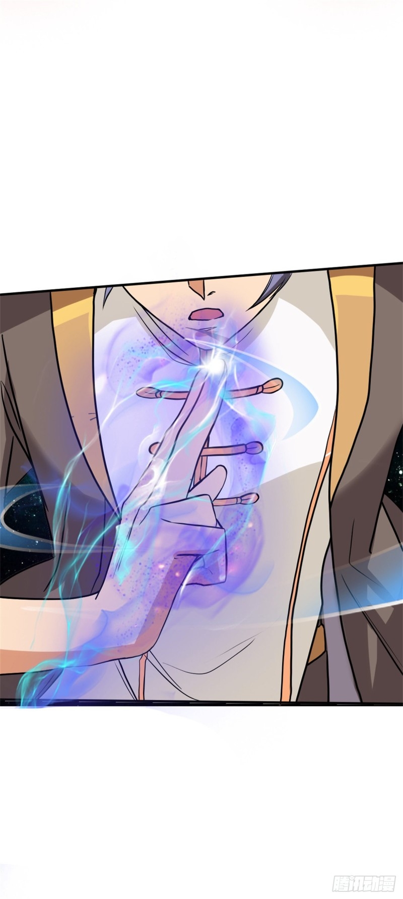 super genius doctor ตอนที่ 18 หน้า 4