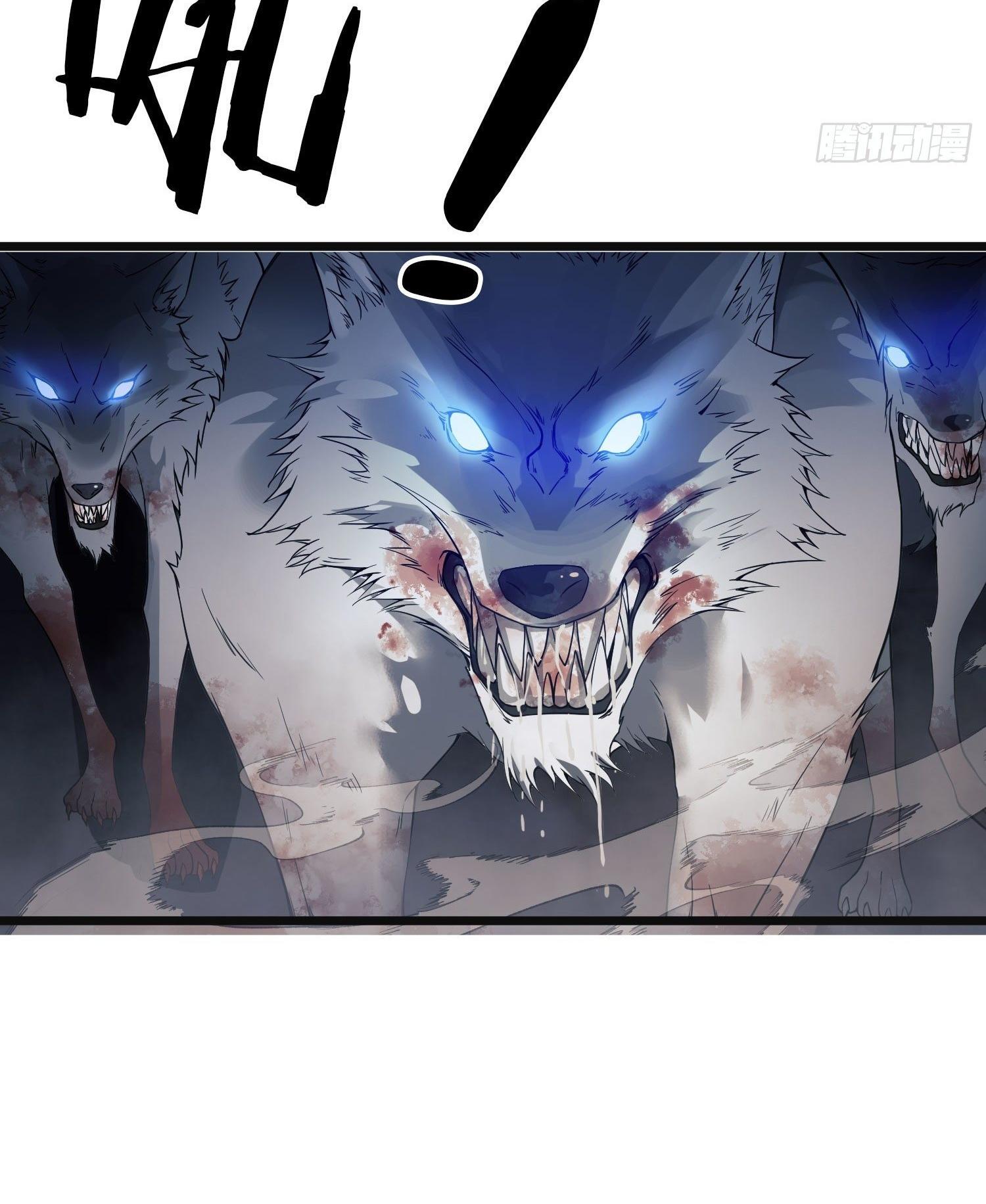 THE FIRST ORDER ตอนที่ 11 หน้า 15