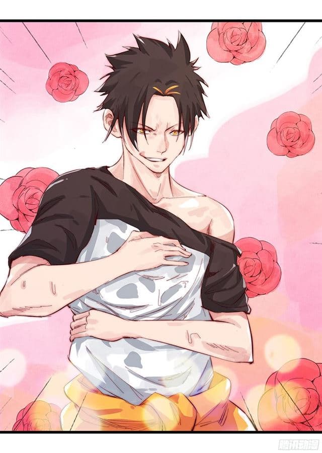 หอคอยสู่สวรรค์ ตอนที่ 12 หน้า 15