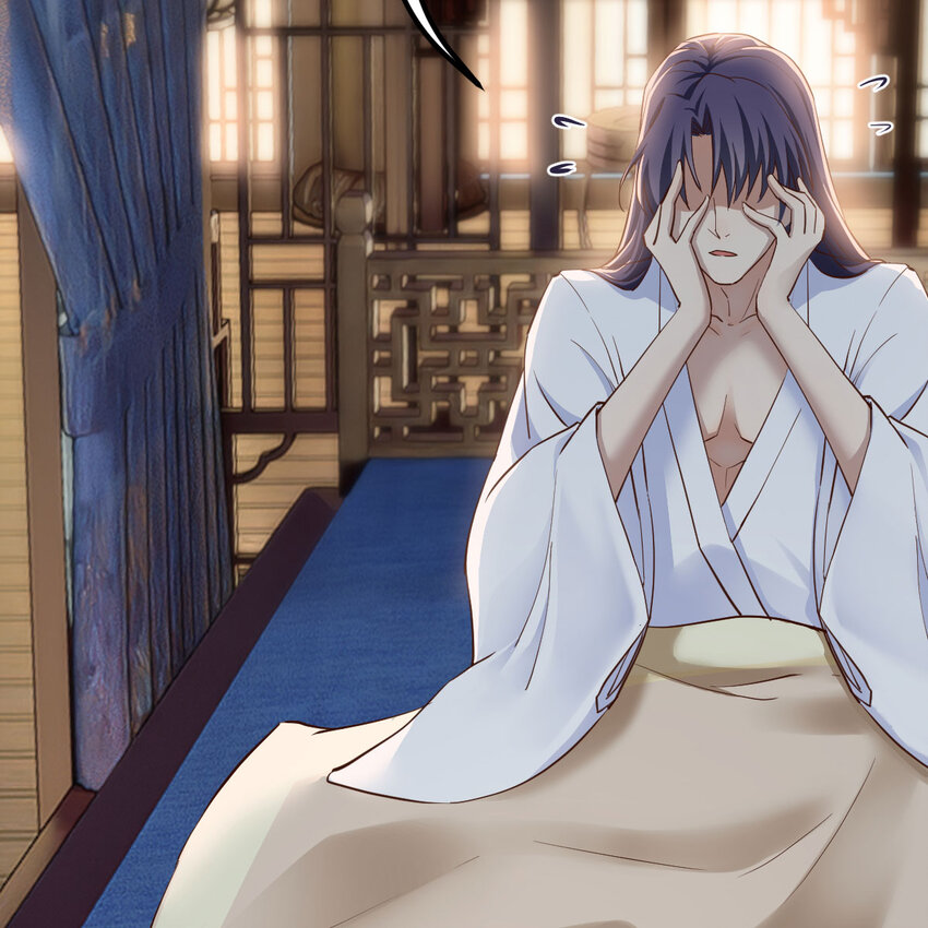 The strongest son-in-law chaos the three worlds ตอนที่ 2 หน้า 4