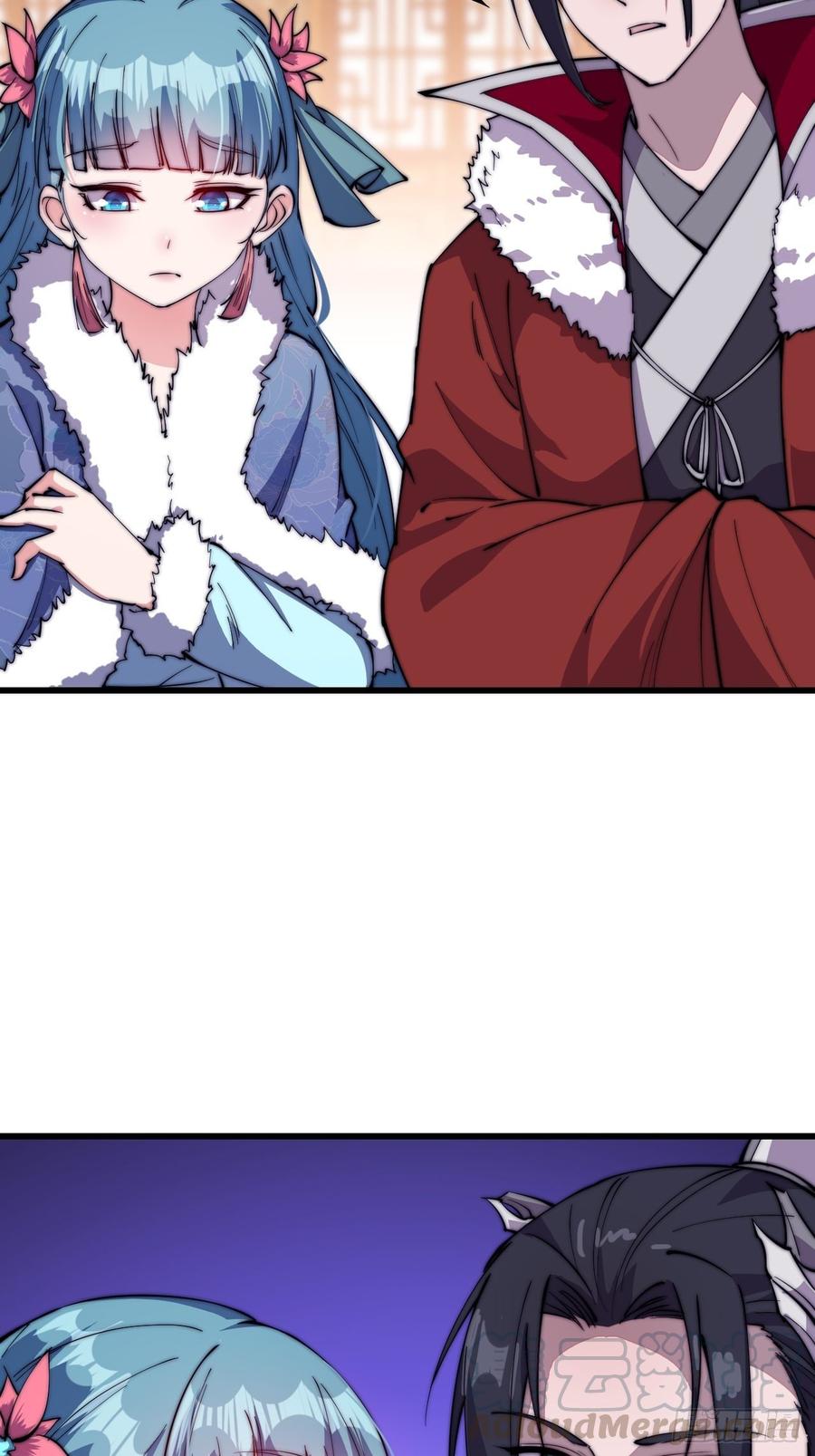 Starting a Mountain ตอนที่ 91 หน้า 23