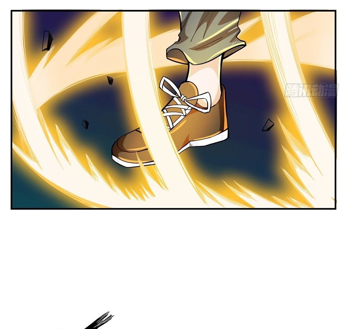 Wake up, master ท่านเจ้าสำนักหวนคืน ตอนที่ 10 หน้า 30