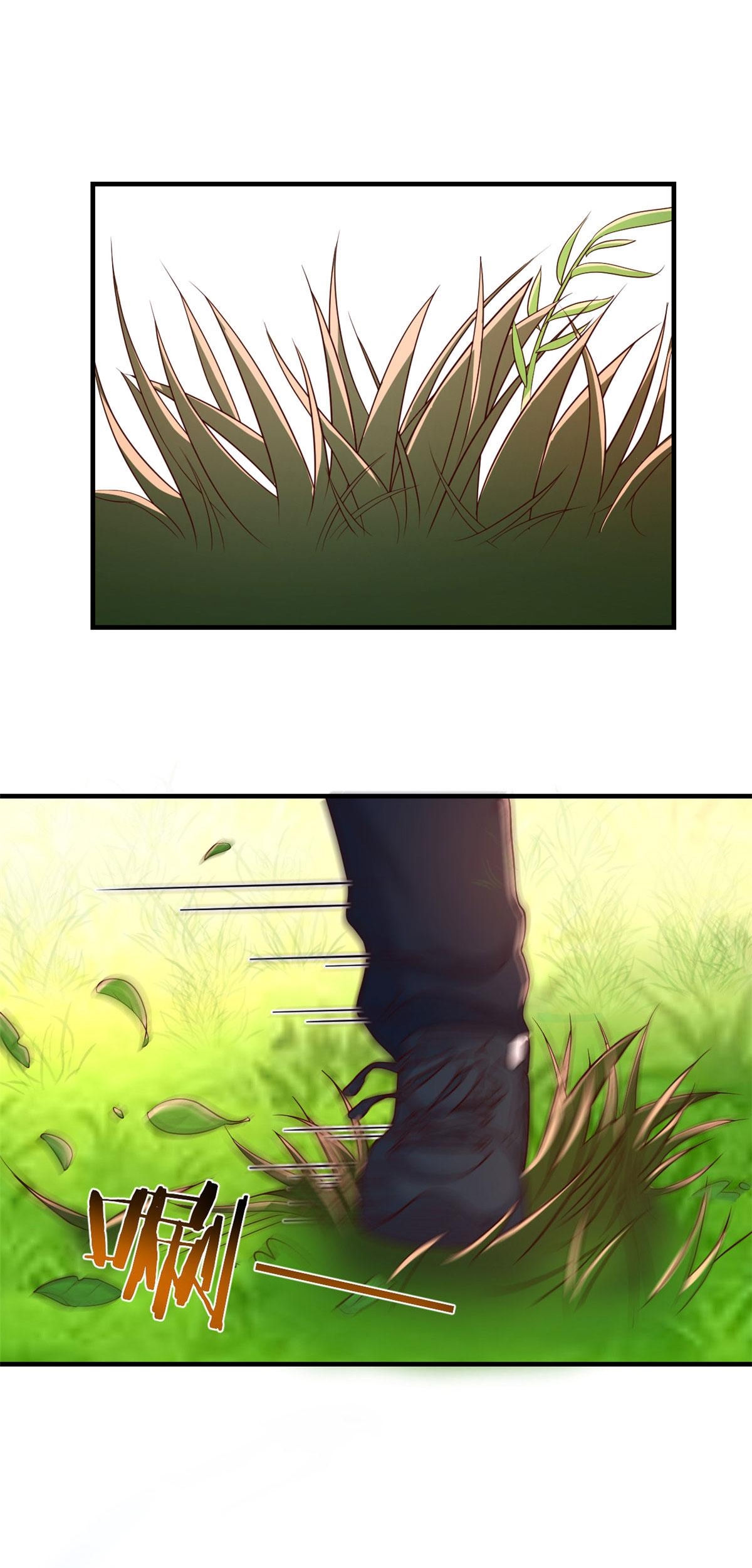 พี่สาวอยากเล่นคุณ ตอนที่ 99 หน้า 2