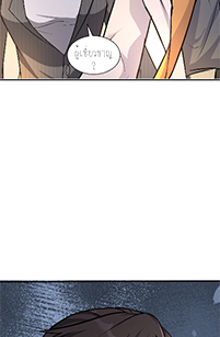 ลูกเขยผู้บ้าคลั่ง (จักรพรรดิอมตะ) ตอนที่ 7 หน้า 57