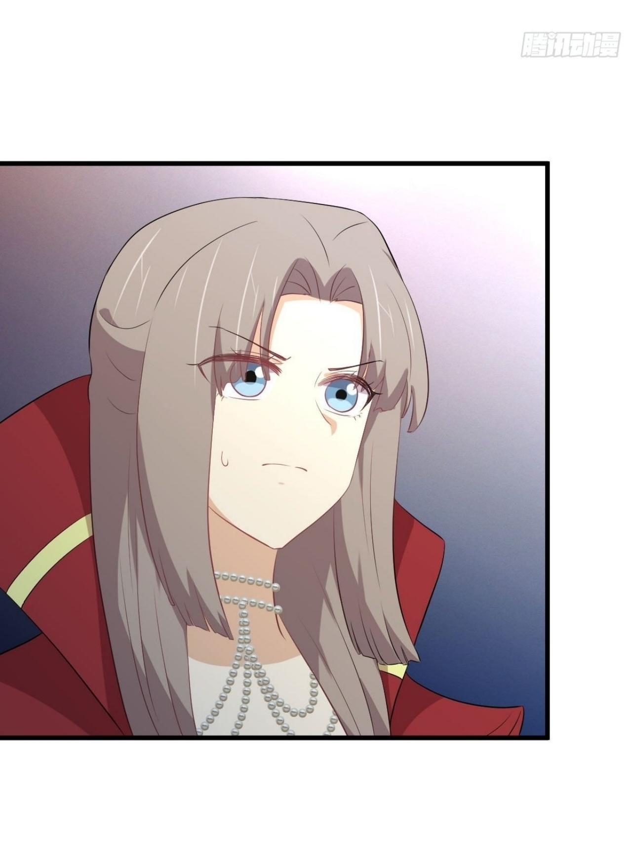 Immortal Swordsman in The Reverse World ข้าเซียนกระบี่ไม่เกาะสตรี ตอนที่ 318 หน้า 27