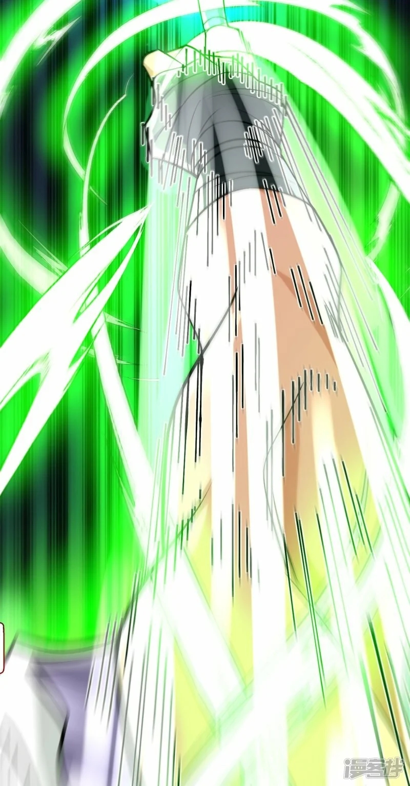 บรรพบุรุษผู้ขัดเกลากายา (ทันจีน) ตอนที่ 112 หน้า 47