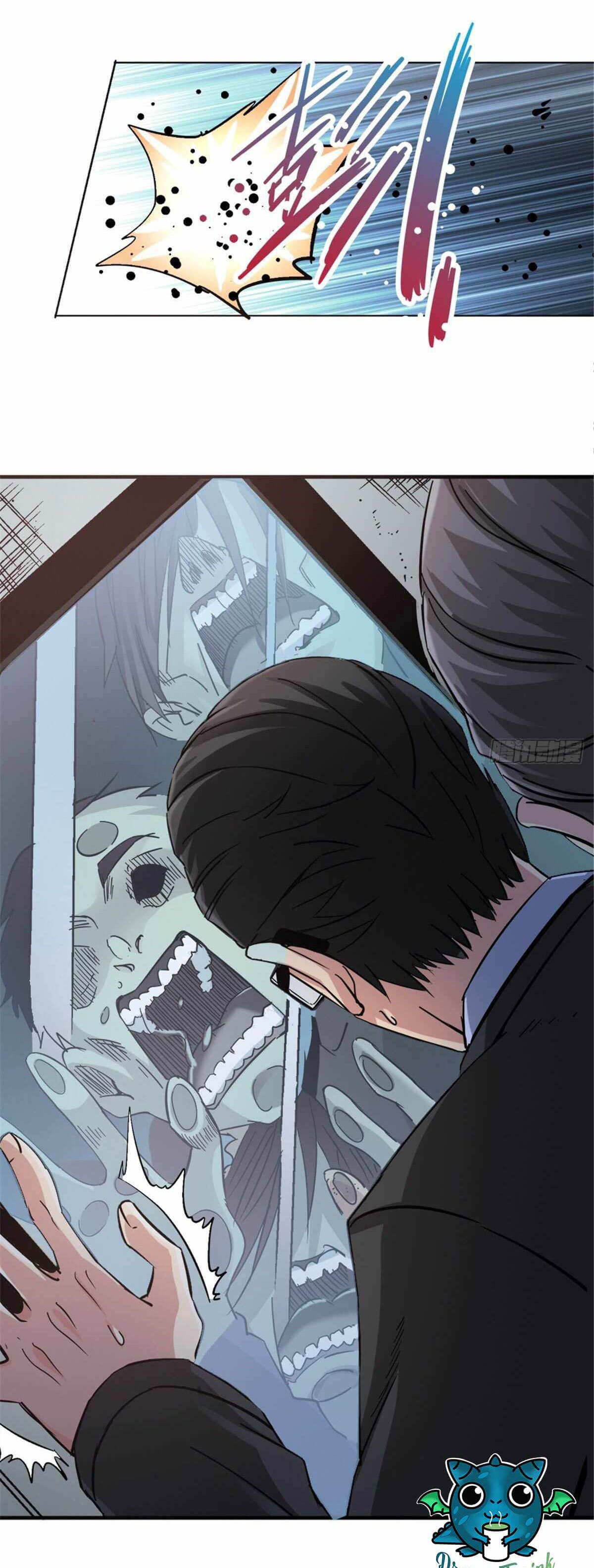 Northern Train X47 ตอนที่ 10 หน้า 21